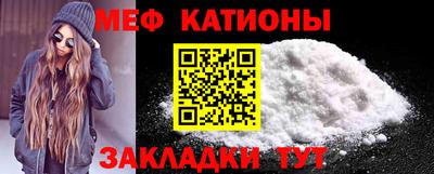 таблы Тверь