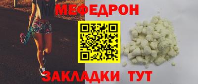 твердый Тара