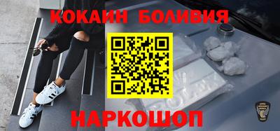 прущая мука Татарск