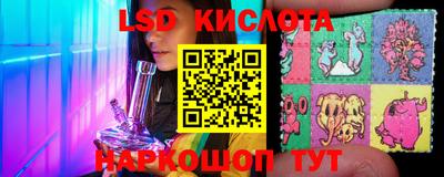 таблы Тверь