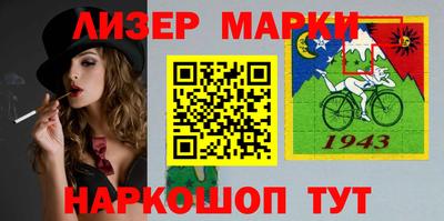 прущая мука Татарск