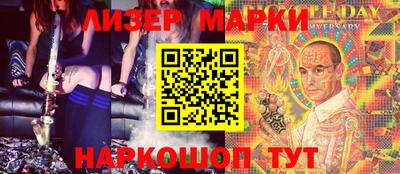 прущая мука Татарск