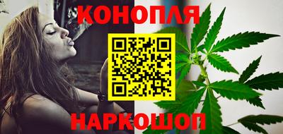 таблы Тверь