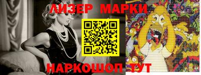 прущая мука Татарск