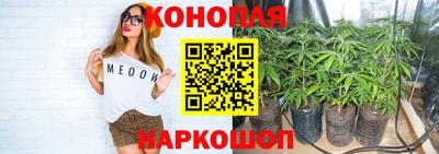 прущая мука Татарск
