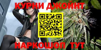 таблы Тверь