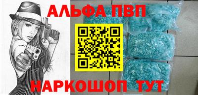 твердый Тара