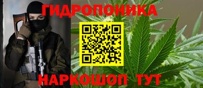 таблы Тверь