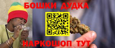таблы Тверь