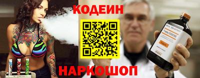 прущая мука Татарск
