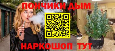 таблы Тверь