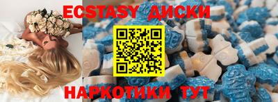 таблы Тверь