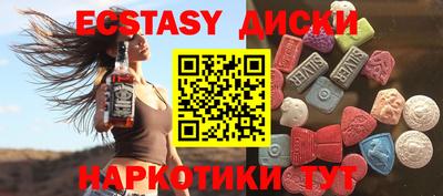 твердый Тара