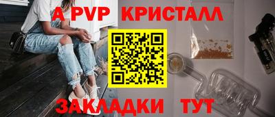твердый Тара