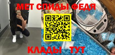 таблы Тверь