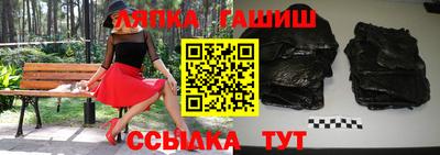 твердый Тара
