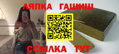 твердый Тара