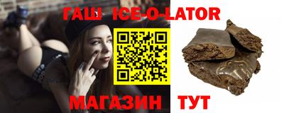таблы Тверь
