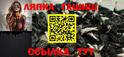 таблы Тверь