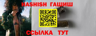 твердый Тара
