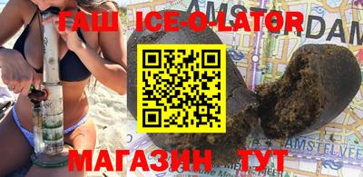 прущая мука Татарск
