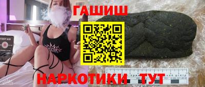 таблы Тверь