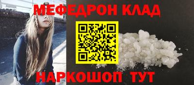 твердый Тара